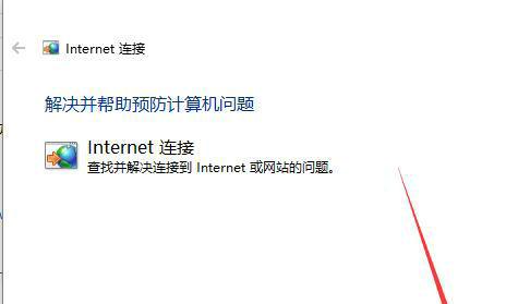 win10º޷ô win10º޷̳