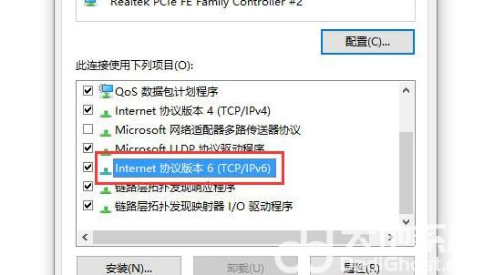 win10º޷ô win10º޷̳