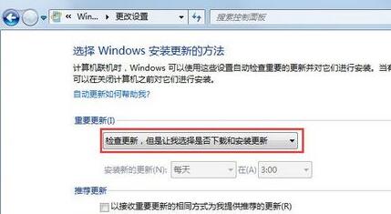 win7updateʧܻԭرռô