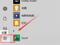 windows10΢뷨ôɾ windows10΢뷨ɾ