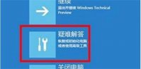 windows11ô windows11