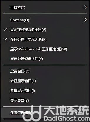 win10ʾϵͳԴ޷ķô