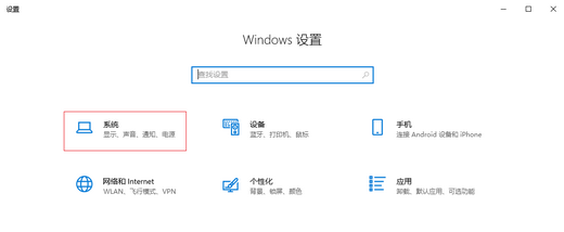 win10Ӧô win10Ӧ취