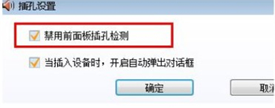 win7ǰûô win7ǰû