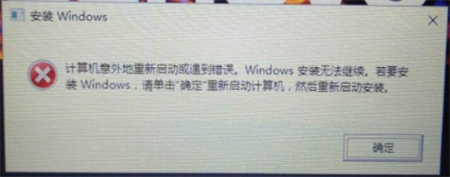 windows10װ޷ô windows10װ޷