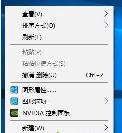 win10ͼô win10ͼô