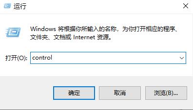 win10鿴ô win10鿴