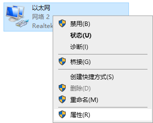 win10鿴ô win10鿴