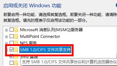 win10鿴ô win10鿴