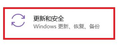 windows10ô windows10