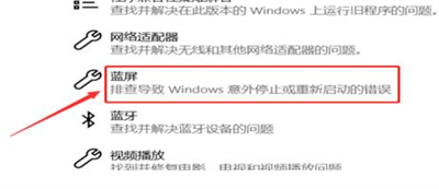 windows10ô windows10