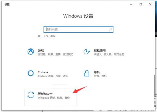 windows10ôԭϵͳ windows10ԭϵͳ