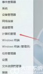 windows11ûӦô windows11ûӦ