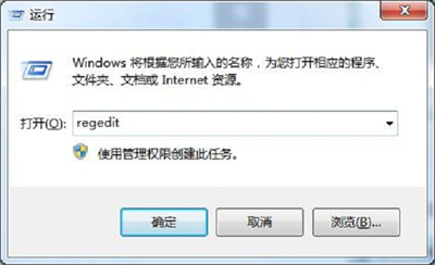 win7ûעʲô˼ win7ûע