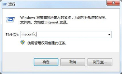 win7ûעʲô˼ win7ûע