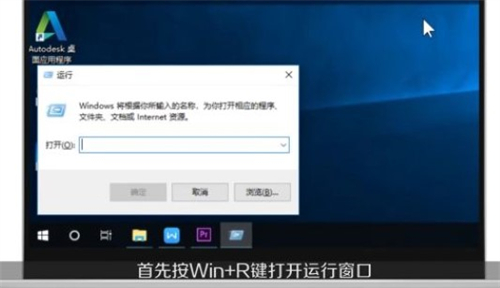 win10ùļ޷ô win10ùļ޷ʽ