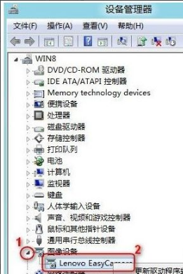 win7ͷǺڵô win7ͷô