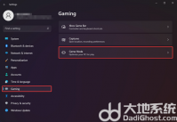 win11Ϸģʽôر win11Ϸģʽرս̳