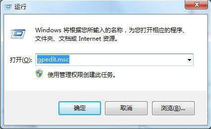 win7òô win7òý취