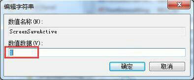 win7òô win7òý취