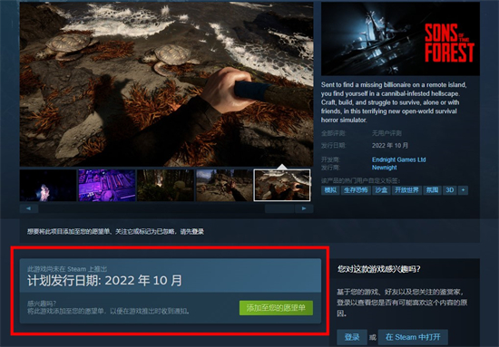 ɭ֮steamǮ ɭ֮steamۼ۸