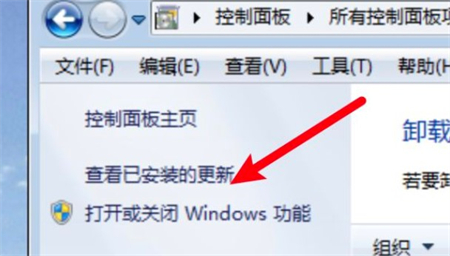 win7ûɨô win7ûɨôӷ