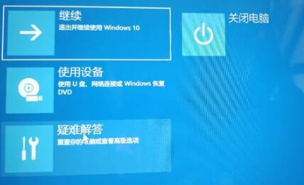 win11¿ڿô win11¿ڿ