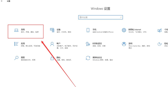 windows10ʾûô windows10ʾû