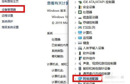 win10δʶ޷ô win10δʶ޷