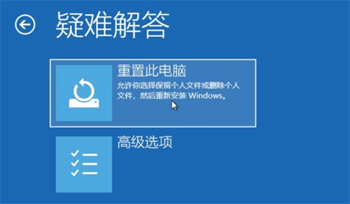 windows10δô޸ windows10δ޸