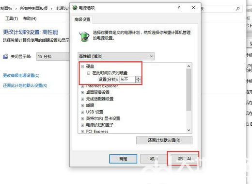 win10ʱ䳤ô win10ʱ䳤취