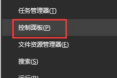 win10ʱ䳤ô win10ʱ䳤취