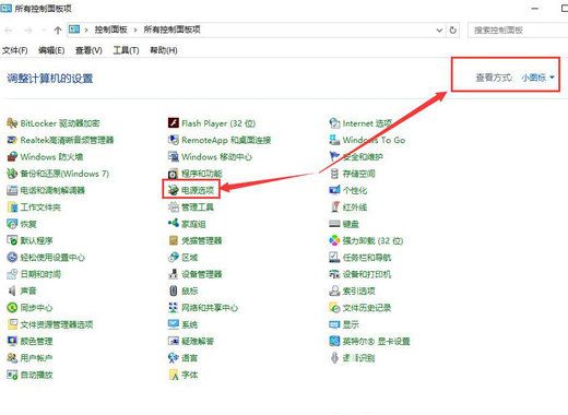 win10ʱ䳤ô win10ʱ䳤취