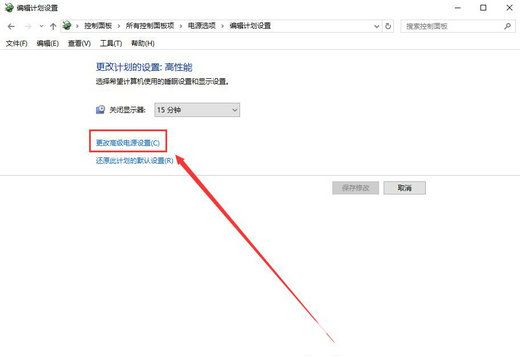 win10ʱ䳤ô win10ʱ䳤취