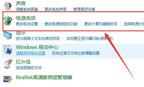 windows10Դ windows10Դλý