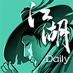 dailyv1.1.6