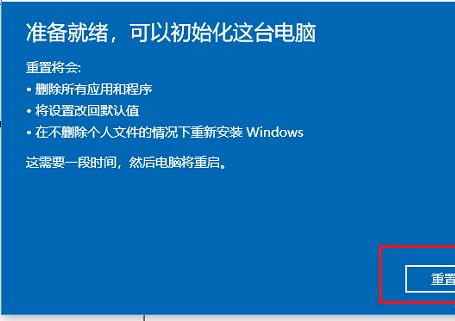 win10ȫģʽô޸ϵͳļ win10ȫģʽ޸ϵͳļ