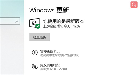 win10޷ɸڳô win10޷ɸڳĽ