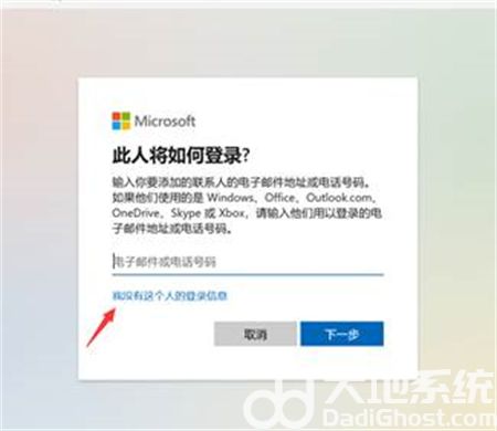 windows11ô˻ windows11˻