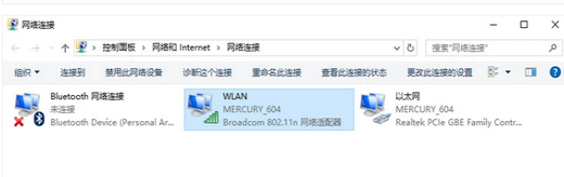 win7ͼ겻ô win7ͼ겻ôָ