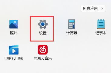 win11Ҳӡô win11Ҳӡ̳