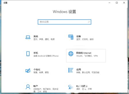 win10齨ķ win10齨Ļ