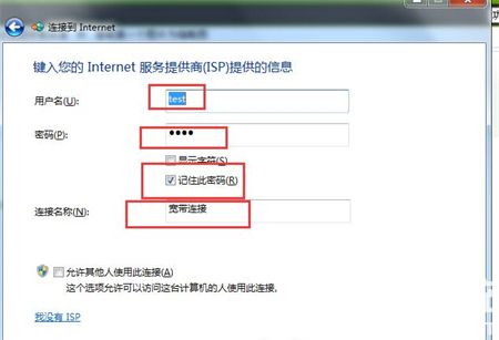 win7ô win7Ŵ