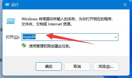 win11ӡ޷ô win11ӡ޷ӽ