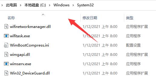 win11ӡ޷ô win11ӡ޷ӽ