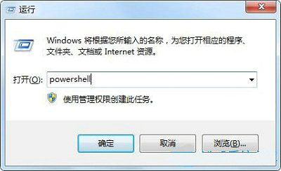 win7winûӦô win7winûӦ취