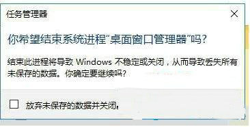 win7winûӦô win7winûӦ취