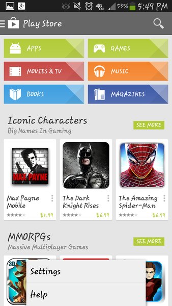 ȸг(googleplay store)