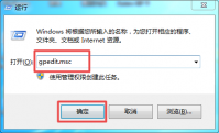 win10ǹԱΪûȨ win10ǹԱҪȨ޽취