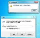 windows7Զػ windows7Զػý̳